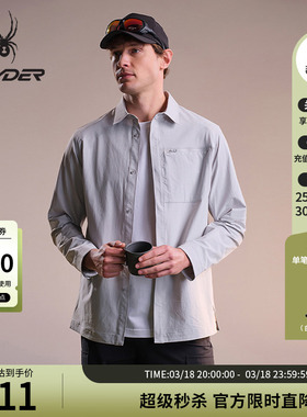 SPYDER蜘蛛春夏男子尼龙皱感四面弹翻领长袖衬衫夹克02JO26105WM