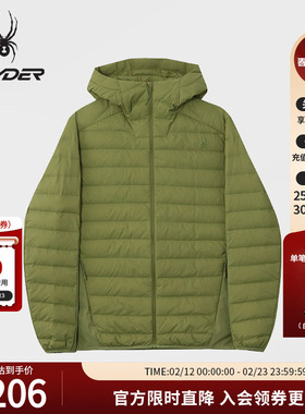 SPYDER蜘蛛春夏男20D尼龙四面弹小格短款连帽轻羽绒服02JO26155WM