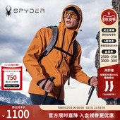 SPYDER蜘蛛秋冬男MOUNTAIN LIFE透气拉链连帽夹克冲锋衣24CF117M
