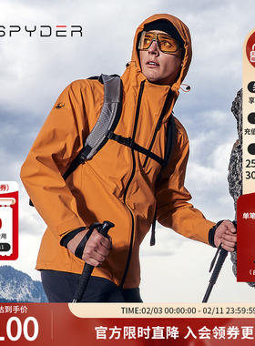 SPYDER蜘蛛秋冬男MOUNTAIN LIFE透气拉链连帽夹克冲锋衣24CF117M