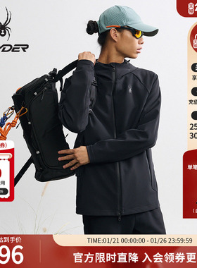 SPYDER蜘蛛秋冬男子尼龙四面弹凉爽透气夹克休闲运动外套25MF105M