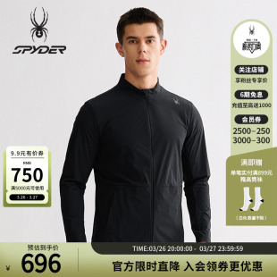 SPYDER蜘蛛春夏男子凉感徕卡四面弹健身训练运动夹克外套25MS183M