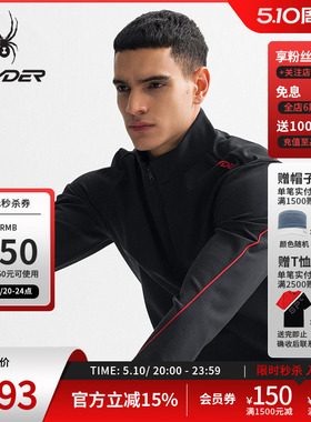 SPYDER蜘蛛秋冬男子TRAINING户外休闲运动半高领长袖T恤25CS469M