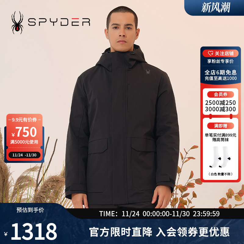 新品三合一夹克Spyder