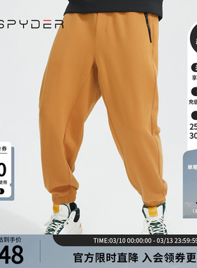 SPYDER蜘蛛秋冬男子356STYLE弹力收脚休闲宽松舒适长裤子22CF507M
