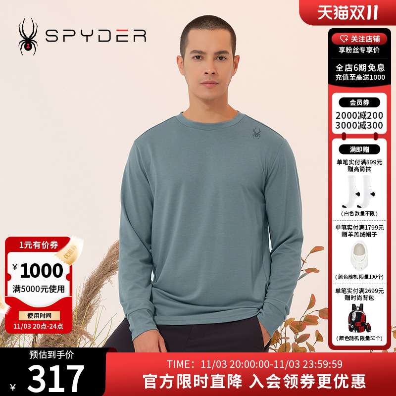 SPYDER长袖T恤秋冬打底衫