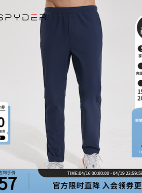 SPYDER新品男子TRAINING宽松直筒裤子休闲百搭针织卫裤23CF507M
