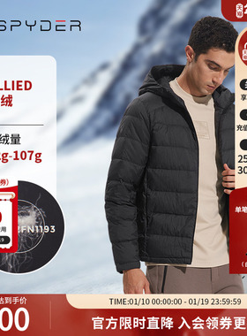 SPYDER新品男子TRAINING时尚户外羽绒服登山运动外套23EF243M