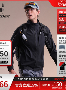 SPYDER蜘蛛春夏男尼龙皱感四面弹防泼水立领梭织夹克02JO26124WM