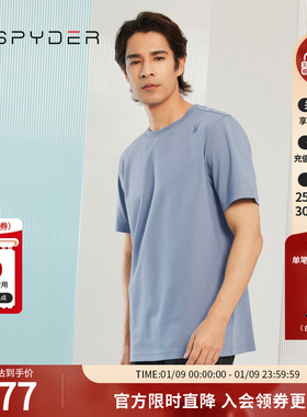 SPYDER蜘蛛春夏男子356 STYLE纯色凉感短袖圆领T恤23MR481M