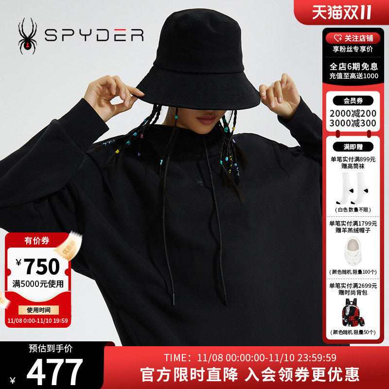 SPYDER女子连帽新品卫衣