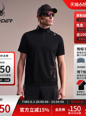 SPYDER蜘蛛春夏男凉感珠地面料半拉链短袖立领POLO衫02OE26101KM