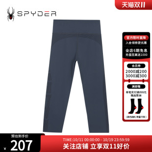 SPYDER蜘蛛雪服春秋女子TRAINING系列舒适时尚 22CS528W 紧身裤