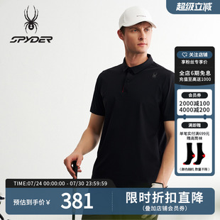 T恤24MS487M SPYDER夏季 新品 男TRAINING透气休闲运动短袖 POLO衫