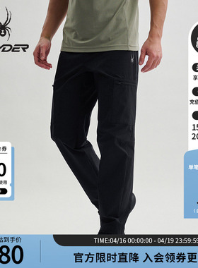 SPYDER蜘蛛春夏男子TRAINING户外运动舒适百搭休闲长裤25ES531M