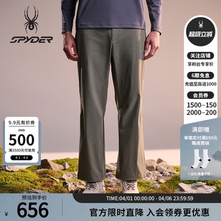 02PO26115WM SPYDER蜘蛛春夏男子70D尼龙四面弹梭织户外休闲长裤
