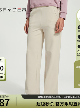 SPYDER蜘蛛春夏女子TRAINING宽松舒适运动休闲直筒长裤24CS506W