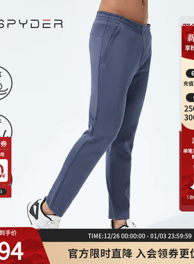 SPYDER蜘蛛雪服秋冬男子MFO系列基础版型针织长裤21MF521M