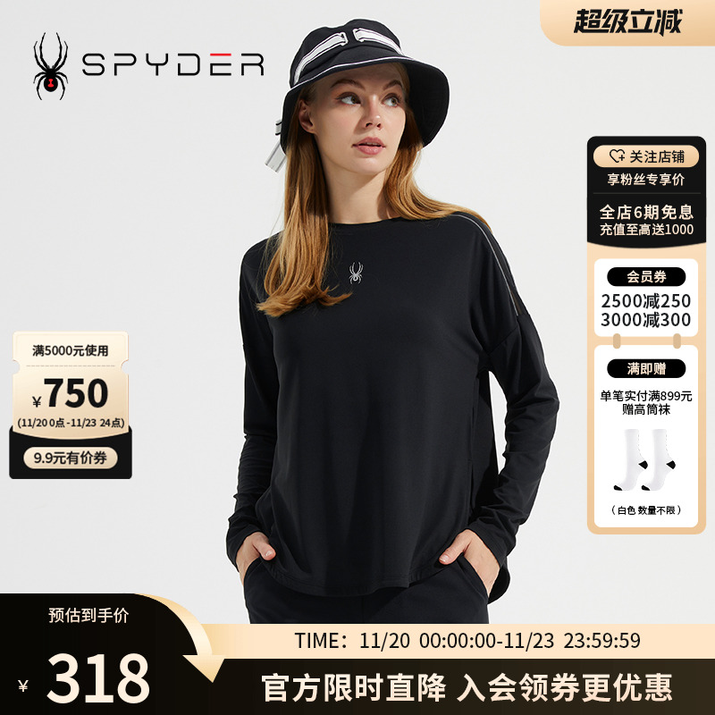SPYDER蜘蛛长袖女子T恤