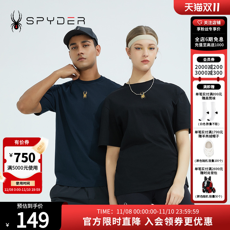 纯棉全棉短袖Spyder男女同款T恤