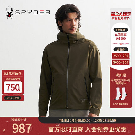 【REEBOK联名】SPYDER秋冬新品男MOUNTAIN LIFE 冲锋外套24XF149M