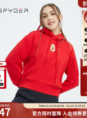 SPYDER蜘蛛春夏女子356 STYLE春节新年国风连帽长袖卫衣22SS302W