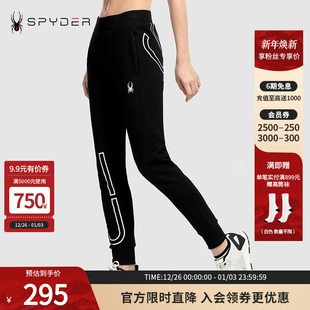 SPYDER蜘蛛雪服春夏女子356STYLE系列运动印花针织长裤 子21CS526W