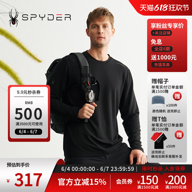 SPYDER蜘蛛秋冬男子MOUNTAIN LIFE户外休闲运动长袖T恤24MF409M