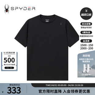 SPYDER蜘蛛春夏男子URBAN T恤24CS421M LIFE纯色内搭休闲圆领短袖
