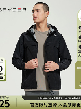 SPYDER新品男子URBAN LIFE休闲夹克日常时尚连帽外套24MS101M