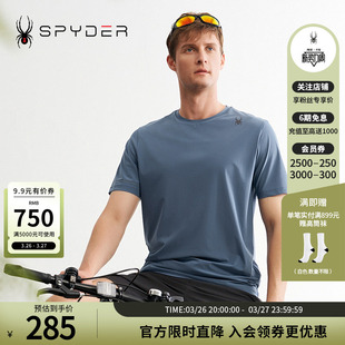 SPYDER蜘蛛春夏男子TRAINING透气户外休闲运动短袖 T恤24MS455M