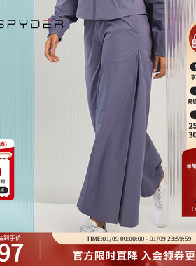 SPYDER春夏蜘蛛女子356 STYLE通勤日常阔腿蕾丝拼接长裤23CS530W
