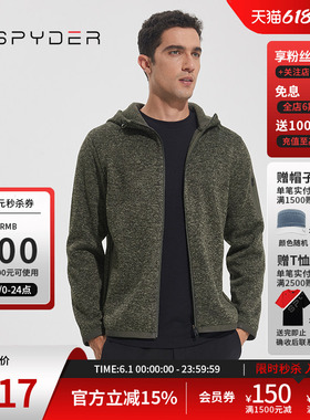 SPYDER蜘蛛秋冬男TRAINING吸湿排汗透气拉链连帽夹克外套23CF103M