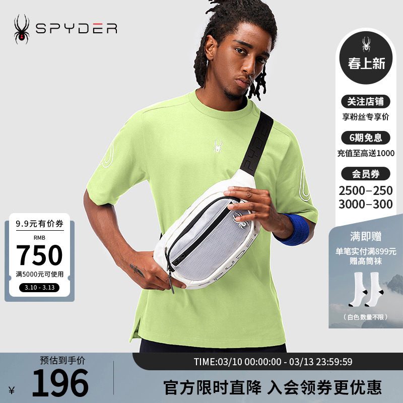 SPYDER蜘蛛春夏男女同款356STYLE运动舒适短袖圆领T恤20CS459U