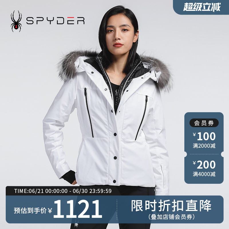 SPYDER 蜘蛛雪服雪季新品女子SKI LIFE保暖收腰棉服外