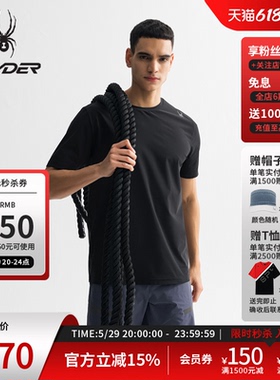 SPYDER蜘蛛春夏男TRAINING凉感舒适透气运动圆领短袖T恤25ES453M