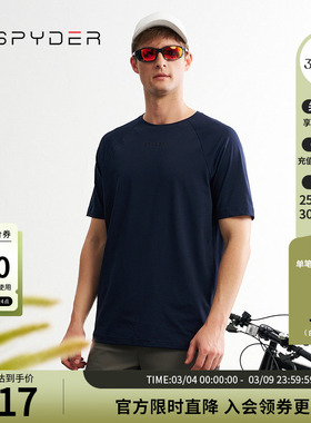 SPYDER蜘蛛夏季男子TRAINING户外休闲运动圆领短袖T恤24MS467M