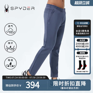型针织长裤 SPYDER蜘蛛雪服秋冬男子MFO系列基础版 21MF521M