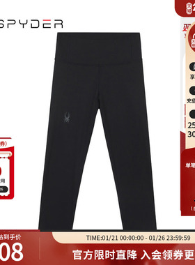 SPYDER蜘蛛春秋女高腰收腹提臀打底弹力普拉提瑜伽紧身裤22CS528W