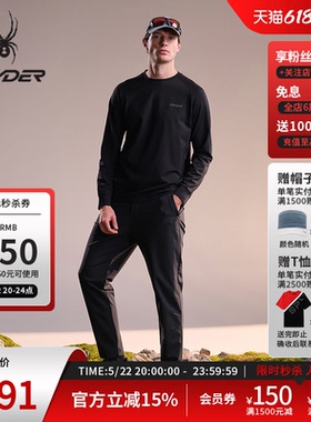 SPYDER蜘蛛春夏男弹力针织双面布不易变形长袖圆领T恤02TO26106KM