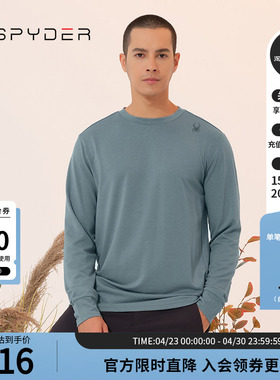 SPYDER蜘蛛秋冬男TRAINING纯色舒适打底内搭圆领长袖T恤23CF405M