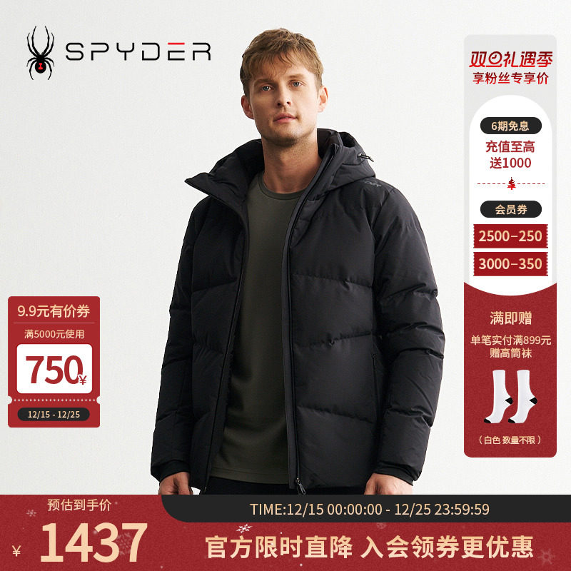 SPYDER秋冬新品男MOUNTAIN LIFE 防水保暖鹅绒羽绒服外套24MR201M