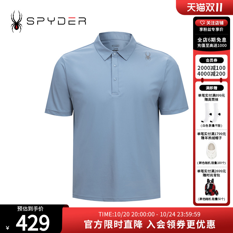 Spyder短袖T恤休闲运动夏季