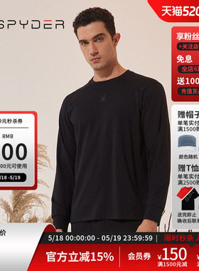 SPYDER蜘蛛男子URBAN LIFE舒适圆领打底T恤长袖上衣23MR301M