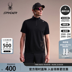 SPYDER蜘蛛春夏男凉感珠地面料半拉链短袖 02OE26101KM 立领POLO衫