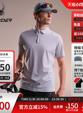 SPYDER蜘蛛春夏男凉感经编布舒适印花短袖翻领POLO衫02OE26102KM