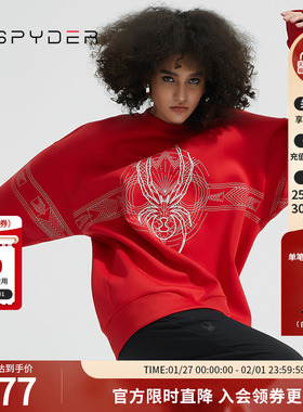 SPYDER男子SKI LIFE圆领套头休闲挺括印花大logo新年卫衣22CF331M