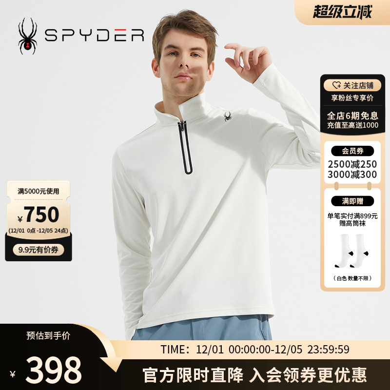 SpyderPOLO衫golf系列