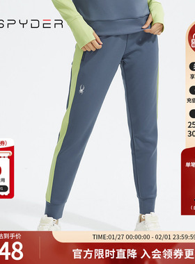 SPYDER蜘蛛雪服秋冬女子TRAINING系列运动舒适运动裤子22CF512W