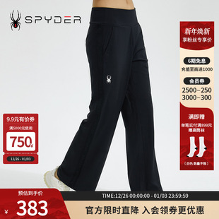 SPYDER蜘蛛秋冬女子356 22CF514W STYLE亲肤柔软舒适长裤